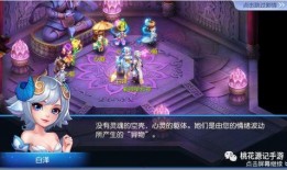 夭夭爆料的视频,幕后真相大曝光！