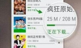 娟宝爆料视频大全最新下载,独家下载，揭秘幕后真相