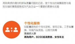 外国媒体精准爆料案例最新,精准爆料背后的真相与挑战