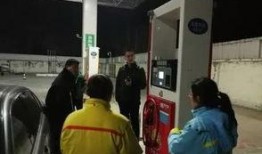 加油站爆料事件视频,惊人内幕曝光