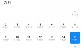 吃瓜爆料抖音网红公益,传递正能量，助力社会和谐