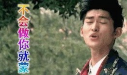 娱乐圈吃瓜走向是什么,揭秘明星背后的秘密与风波