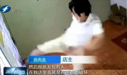 男子爆料教授视频大全最新,真相大白，社会舆论哗然