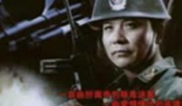 荣誉电影在线观看