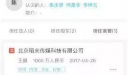 舌尖爆料如何制作视频,揭秘视频生成背后的制作秘籍