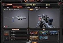 cf木兰最新爆料视频大全